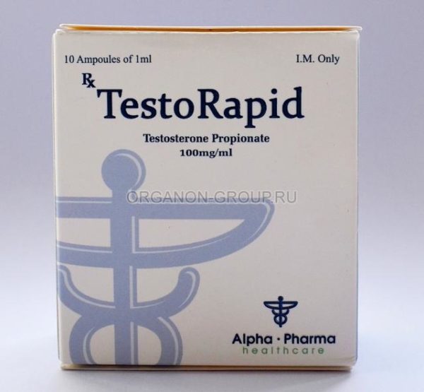 Verkauf und Preis Testosteronpropionat 10 ampoules (100mg/ml)